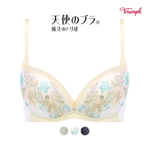 トリンプ Triumph TR597 天使のブラ 魔法のハリ感 ノンワイヤー ブラジャー DE 単品
