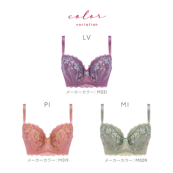 トリンプ Triumph TR0109 レッドレーベル バイ トリンプ 3/4