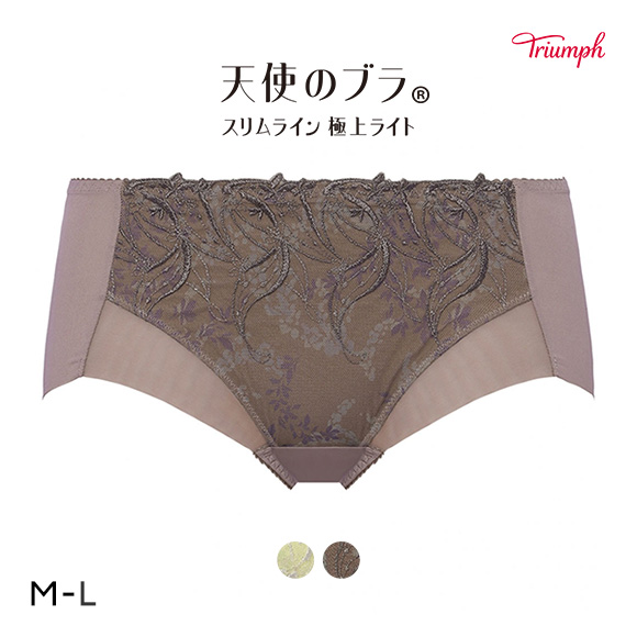 トリンプ Triumph TR599 天使のブラ スリムライン 極上ライト ショーツ ボーイズレングス ヒップハング 単品