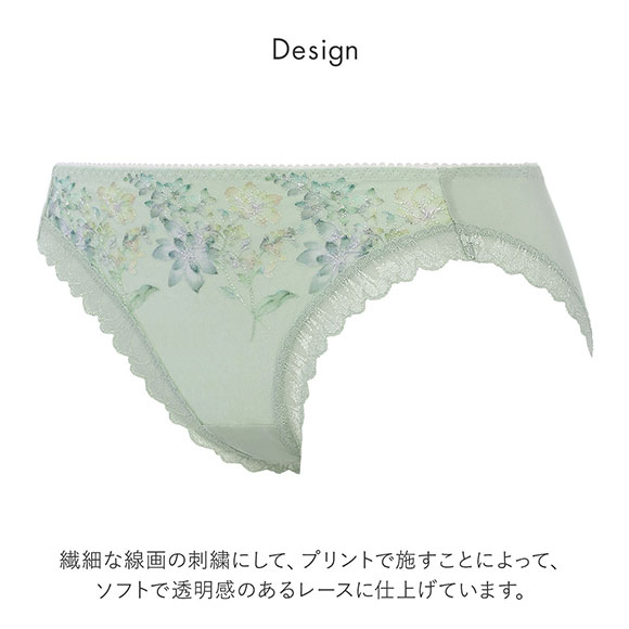 トリンプ Triumph TR597 天使のブラ 魔法のハリ感 ノンワイヤー ショーツ スタンダード レギュラーショーツ ML 単品