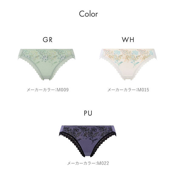 トリンプ Triumph TR597 天使のブラ 魔法のハリ感 ノンワイヤー ショーツ スタンダード レギュラーショーツ ML 単品