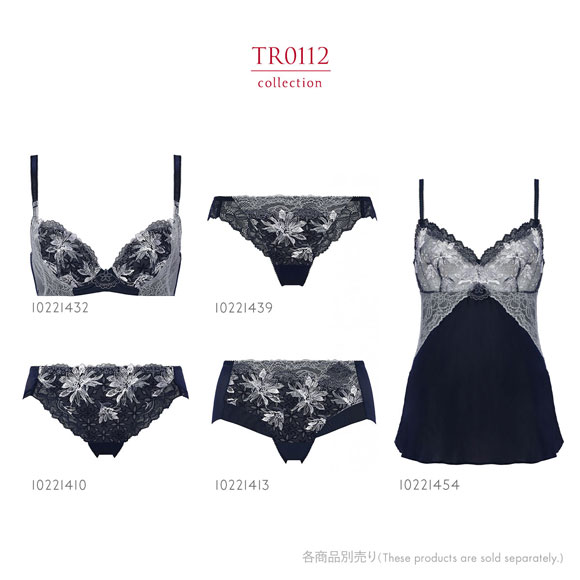 トリンプ Triumph TR0112 レッドレーベル バイ トリンプ 天使のブラ