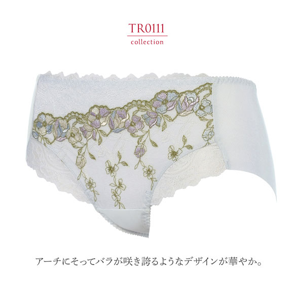 トリンプ Triumph TR0111 レッドレーベル バイ トリンプ ショーツ ボーイズレングス ヒップハング ヘム ML 単品