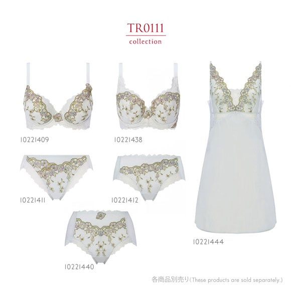 トリンプ Triumph TR0111 レッドレーベル バイ トリンプ フルカップ ブラジャー EF 単品