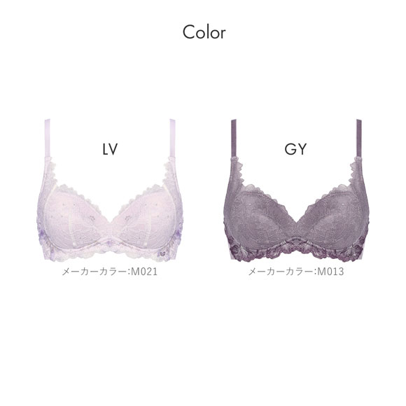 トリンプ Triumph TR606 天使のブラ 魔法のハリ感 ノンワイヤー ブラジャー BC 単品