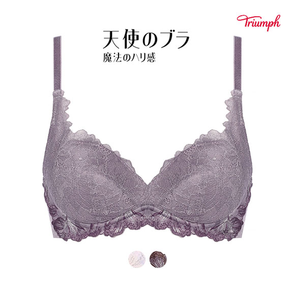 トリンプ Triumph TR606 天使のブラ 魔法のハリ感 ノンワイヤー