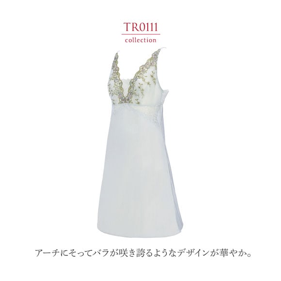 トリンプ Triumph TR0111 レッドレーベル バイ トリンプ スリップ インナー ランジェリー キャミソール 95