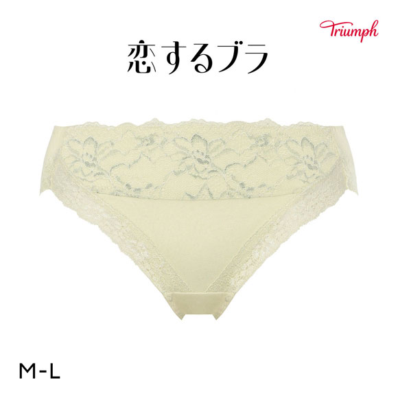 トリンプ TR612 恋するブラ ショーツ スタンダード レギュラー ノーマル ML Triumph