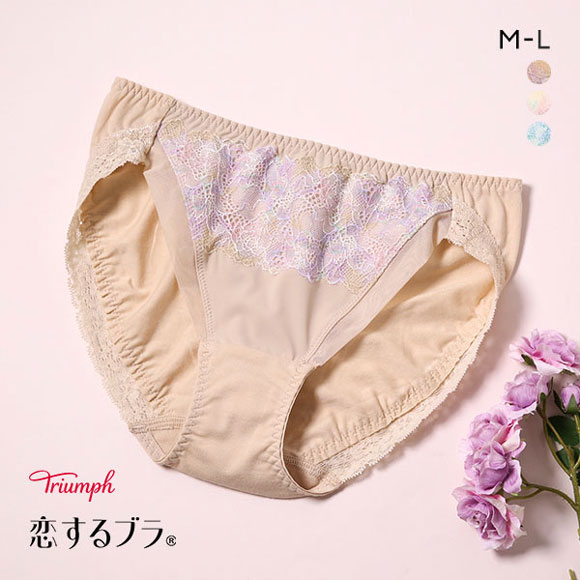 トリンプ Triumph TR613 恋するブラ ショーツ スタンダード レギュラー ノーマル ML 単品
