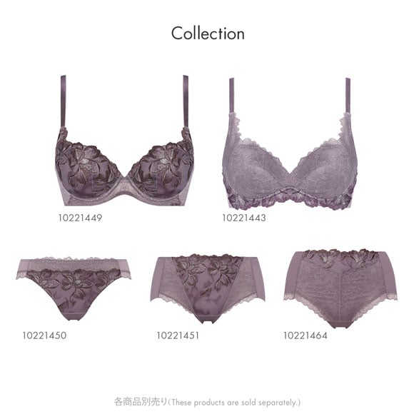 トリンプ Triumph TR606 天使のブラ 魔法のハリ感 ショーツ スタンダード レギュラーショーツ LL 大きいサイズ 単品