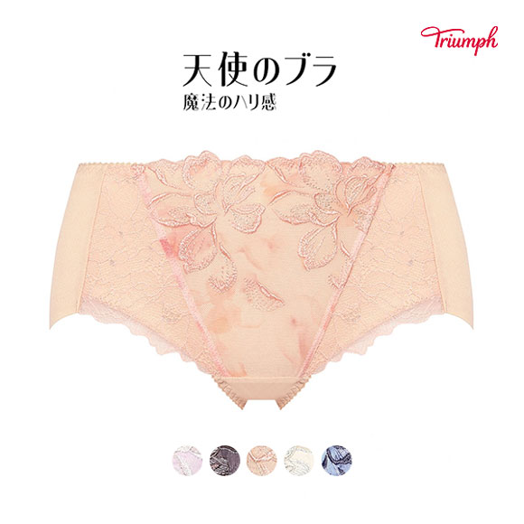 トリンプ Triumph TR606 天使のブラ 魔法のハリ感 ショーツ ボーイズレングス ヒップハング ヘム ML 単品