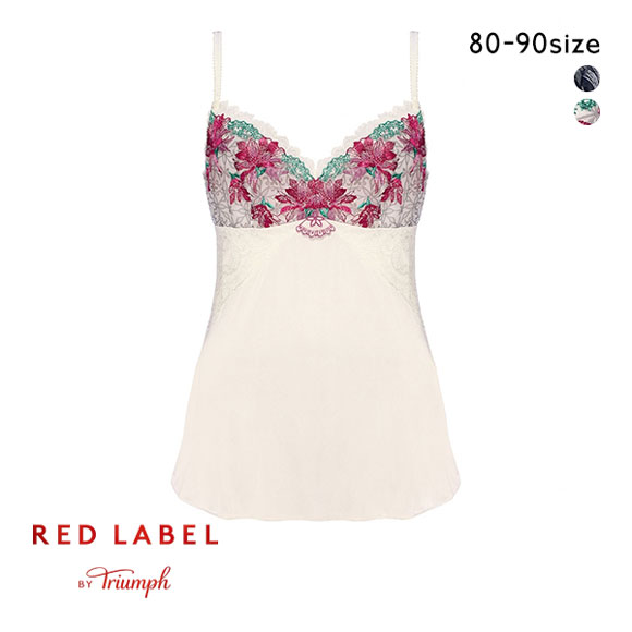 トリンプ Triumph TR0112 レッドレーベル バイ トリンプ 天使のブラ スリムライン スリップ インナー ランジェリー 80-90