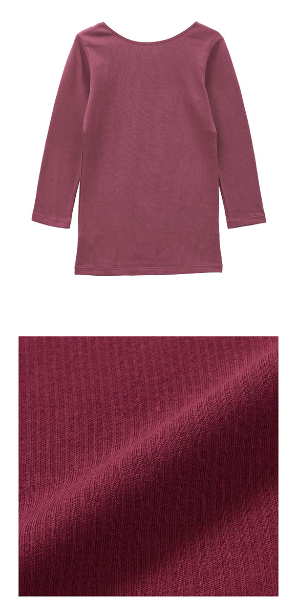 トリンプ TR5400 海底火山インナー 8分袖トップ ML Triumph