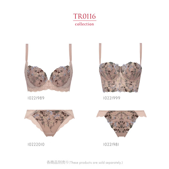 トリンプ TR0116 レッドレーベル バイ トリンプ 天使のブラ 魔法のハリ感 ブラジャー C Triumph