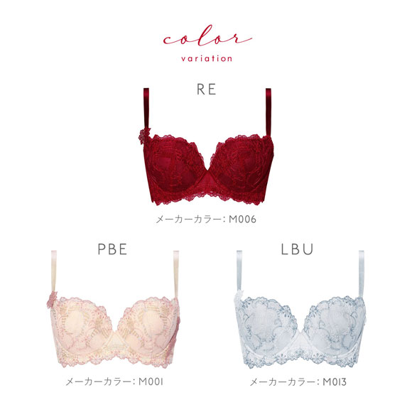 トリンプ TR0114 レッドレーベル バイ トリンプ ブラジャー 3/4