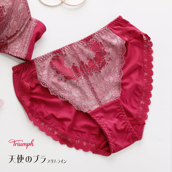 トリンプ  アッパーライン Blushing Essence ブラ＆ショーツ×2 Triumph - トリンプ アッパーライン Blushing Essence ブラ＆ショーツ