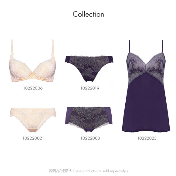 トリンプ TR614 天使のブラ スリムライン ブラジャー DEF Triumph