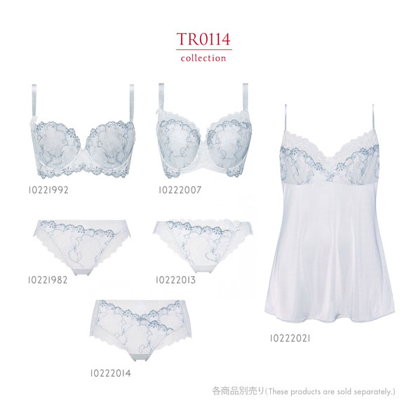 トリンプ TR0114 レッドレーベル バイ トリンプ ブラジャー 3/4カップ