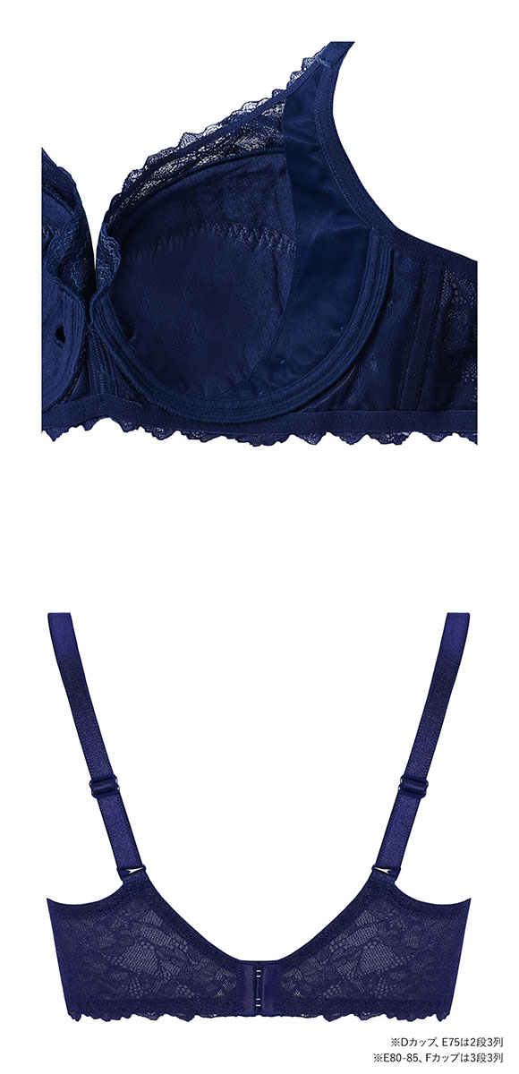 ＊D85トリンプ プレミアム レッドレーベル ダリアの花 ブラ単品 Navy トリンプ プレミアム レッドレーベル ダリアの花 ブラジャー C85
