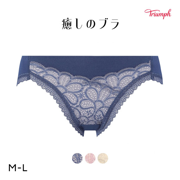 トリンプ Triumph TR621 癒しのブラ ショーツ スタンダード レギュラーショーツ ノーマル ML 単品