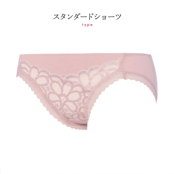 トリンプ Triumph TR621 癒しのブラ ショーツ スタンダード レギュラーショーツ ノーマル ML 単品