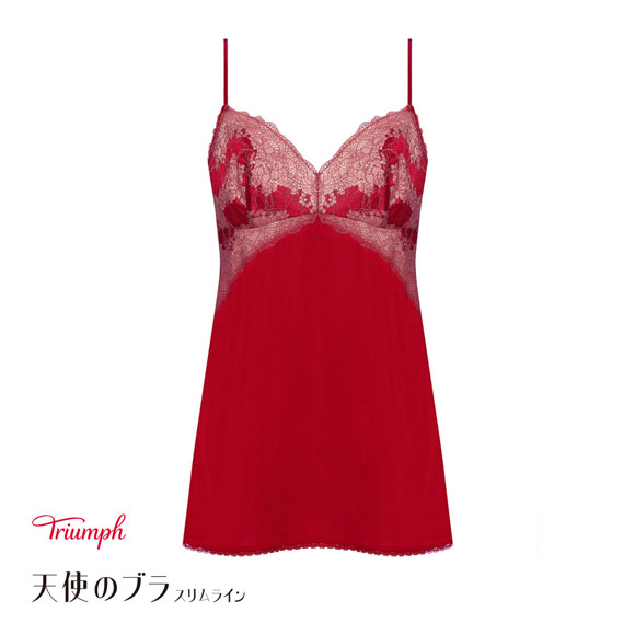 トリンプ TR614 天使のブラ スリムライン キャミソール インナー ランジェリー Triumph