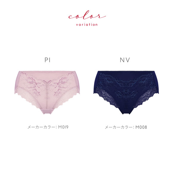 トリンプ TR0115 レッドレーベル バイ トリンプ はきこみ深め ショーツ LL Triumph