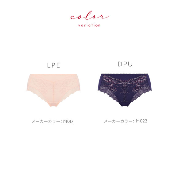 トリンプ TR0115 レッドレーベル バイ トリンプ ミディショーツ LL Triumph