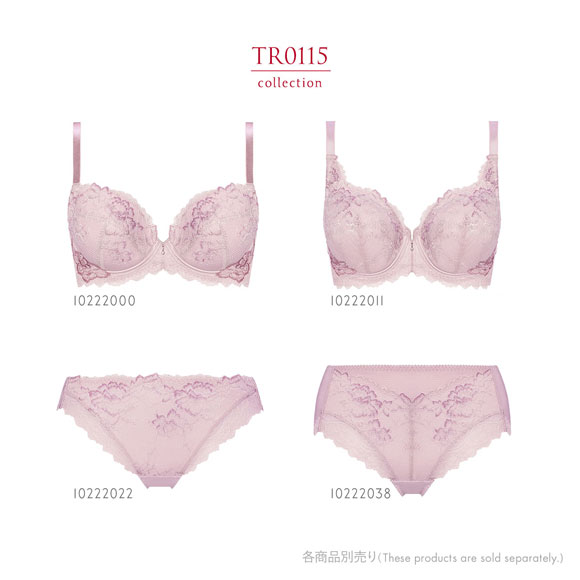 トリンプ TR0115 レッドレーベル バイ トリンプ はきこみ深め ショーツ ML Triumph