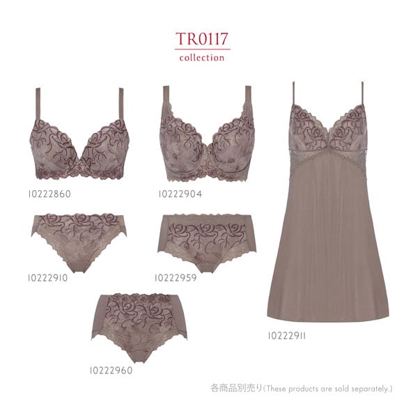 トリンプ TR0117 レッドレーベル バイ トリンプ ブラジャー C Triumph