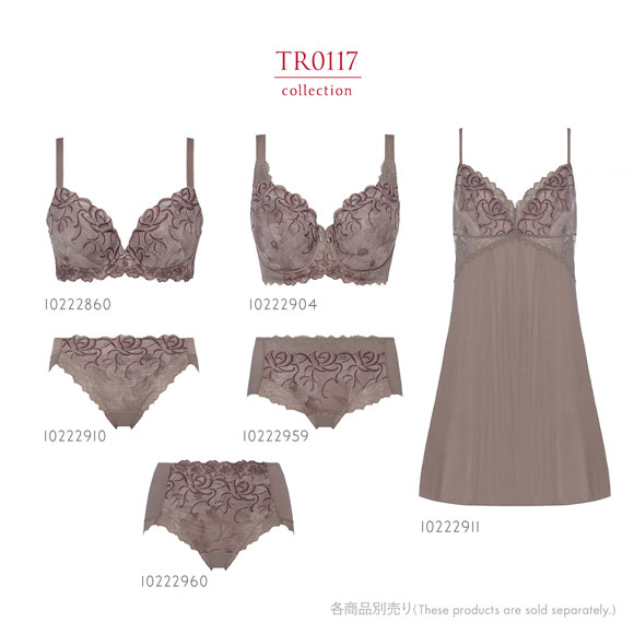 トリンプ TR0117 レッドレーベル バイ トリンプ ブラジャー DEF Triumph