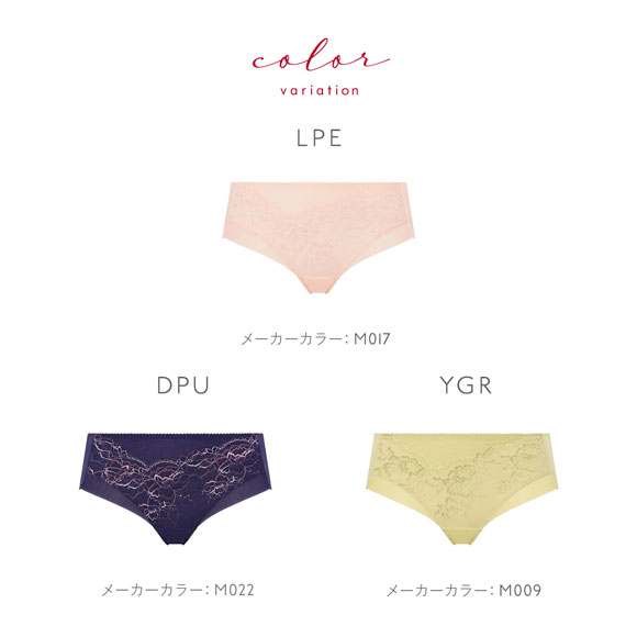 トリンプ TR0115 レッドレーベル バイ トリンプ ボーイズレングスショーツ ML Triumph