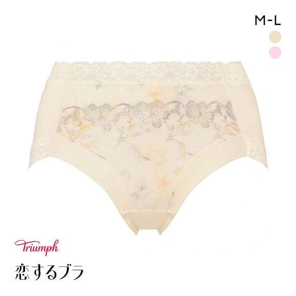 トリンプ TR623 恋するブラ ショーツ 深め ハイウエスト はきこみ深めショーツ ML Triumph