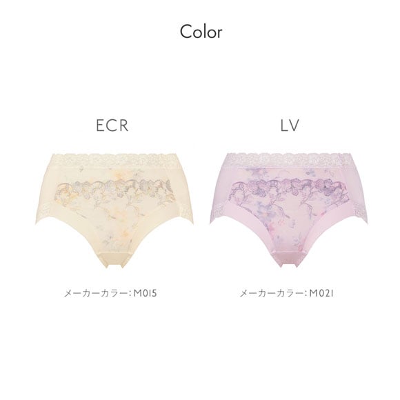トリンプ TR623 恋するブラ ショーツ 深め ハイウエスト はきこみ深めショーツ ML Triumph