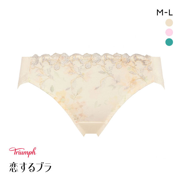 トリンプ TR623 恋するブラ ショーツ スタンダード レギュラー