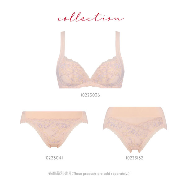 トリンプ TR631 癒しのブラ ブラジャー BC Triumph ピンク