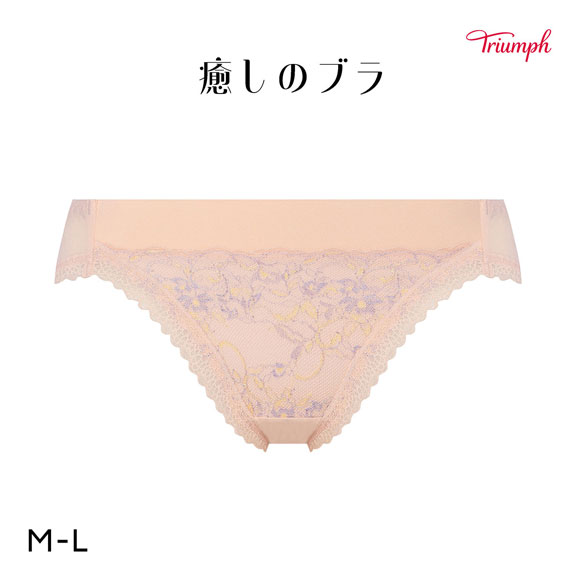 トリンプ TR631 癒しのブラ ショーツ スタンダード レギュラーショーツ ノーマル ML Triumph ピンク