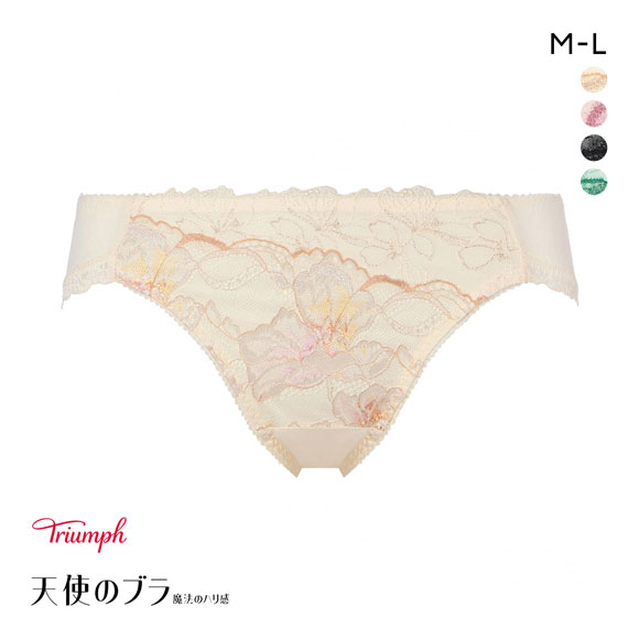 トリンプ TR626 天使のブラ 魔法のハリ感 ショーツ スタンダード レギュラーショーツ ML Triumph