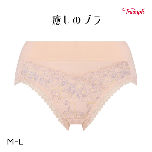 トリンプ TR631 癒しのブラ ショーツ 深め ハイウエスト はきこみ深めショーツ ML Triumph ピンク