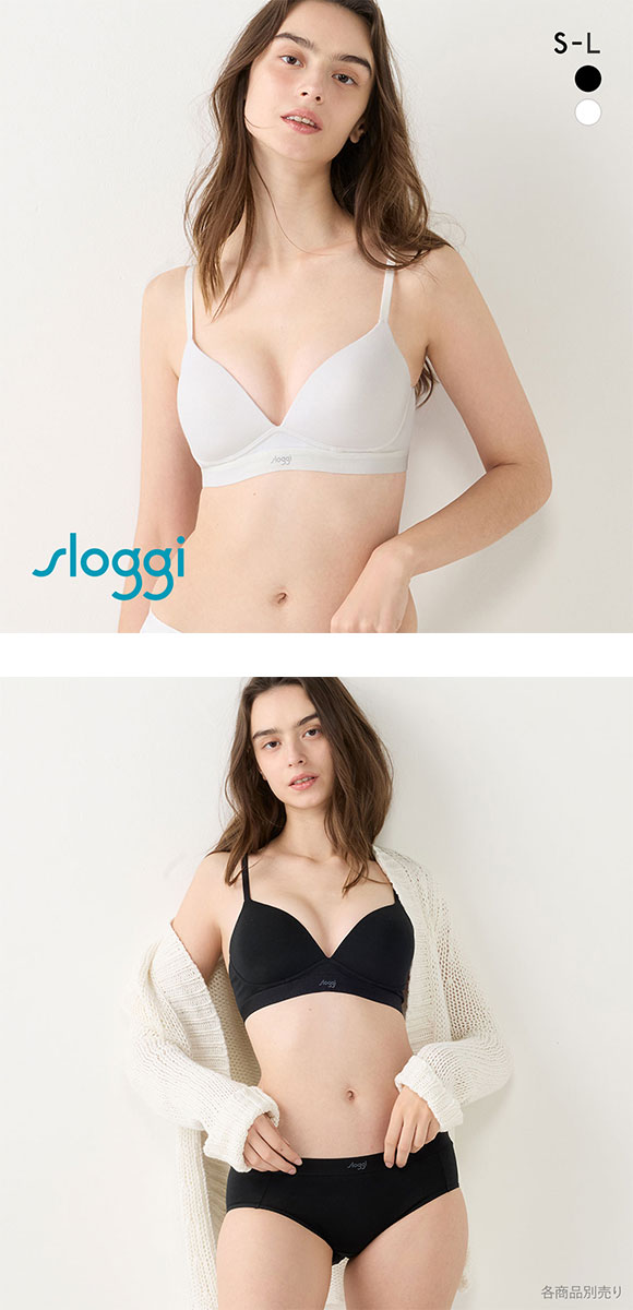 トリンプ スロギー ゴーコットン sloggi GO Vivid ハーフトップ SML Triumph