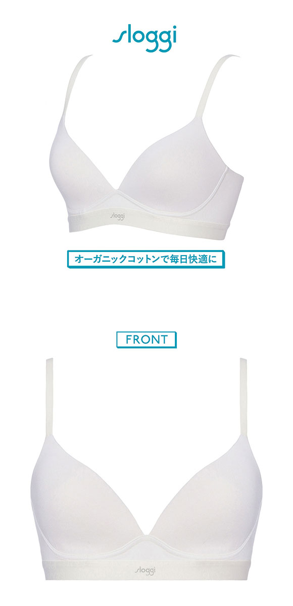 トリンプ スロギー ゴーコットン sloggi GO Vivid ハーフトップ SML