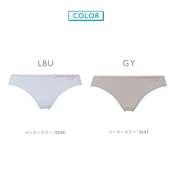 トリンプ スロギー ゴー クール sloggi GO Cool ミディショーツ LL LBU GY Triumph