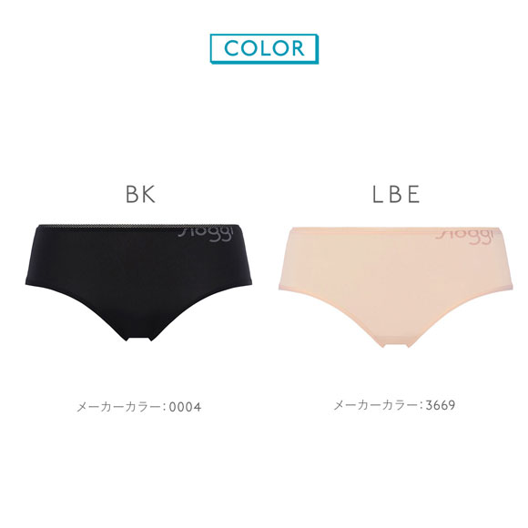 トリンプ スロギー ゴー クール sloggi GO Cool レギュラーショーツ LL BK LBE Triumph