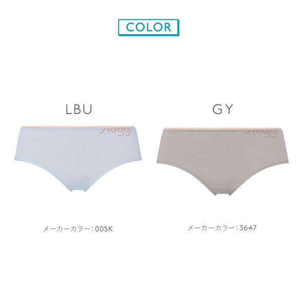 トリンプ スロギー ゴー クール sloggi GO Cool レギュラーショーツ ML LBU GY Triumph