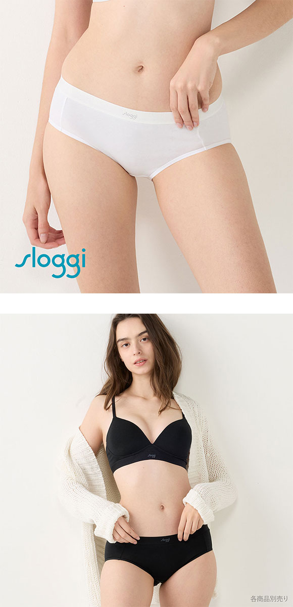 トリンプ スロギー ゴーコットン sloggi GO Vivid レギュラーショーツ ML Triumph
