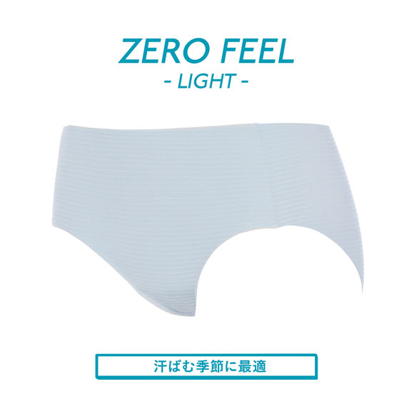 トリンプ スロギー ゼロ フィール ライト G065 N-Top sloggi ZERO FEEL レギュラーショーツ ヒップスター ML Triumph LBU LOR