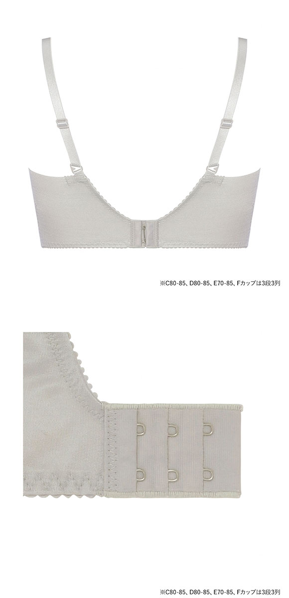 トリンプ TR0119 レッドレーベル バイ トリンプ ヨセアゲハ ブラジャー BC Triumph