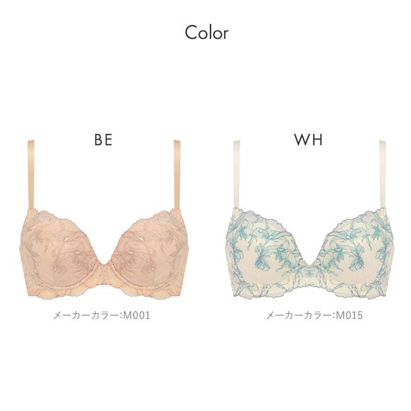 トリンプ TR634 天使のブラ スリムライン 極上ライト ブラジャー G