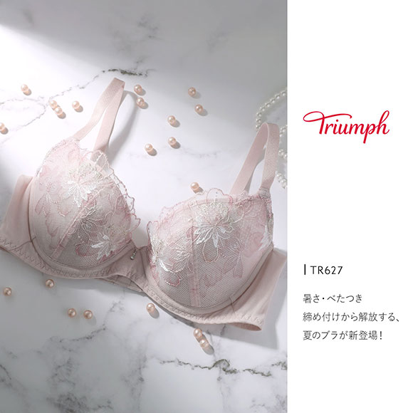 トリンプ  ジュエリング  水彩画  ミニスリップ＆ブラ＆ショーツ トリンプ『ジュエリング』より最新作が入荷しました☆ | アンテ バイ