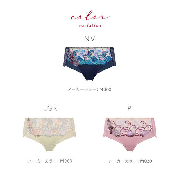 トリンプ TR0120 レッドレーベル バイ トリンプ フレンドリーフィット ボーイズレングス ショーツ バックレース ML Triumph